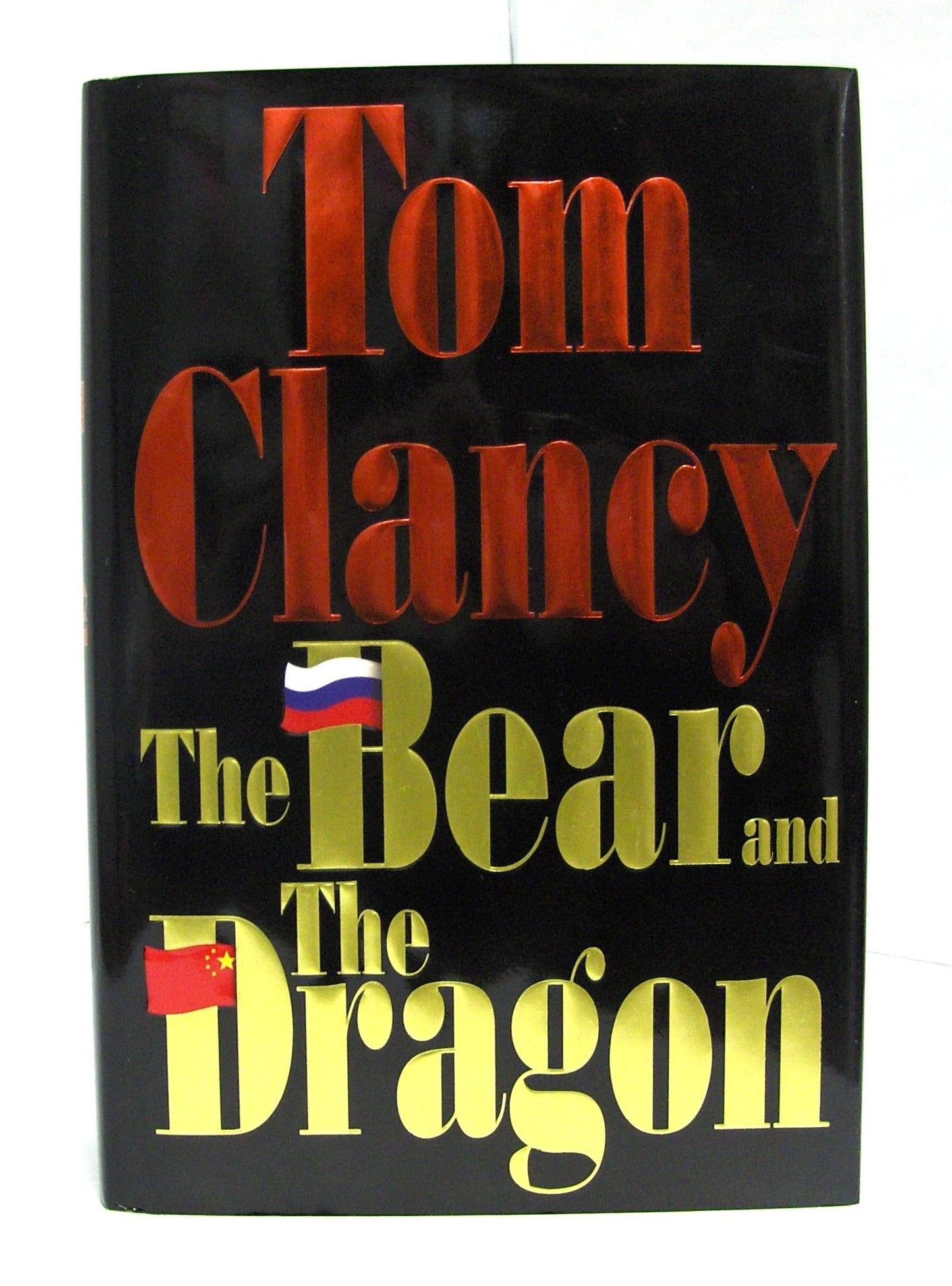 The Bear and the Dragon The Happy Book Stack