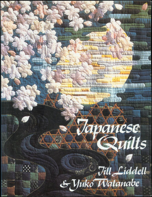 Japanese Quilts - 2625