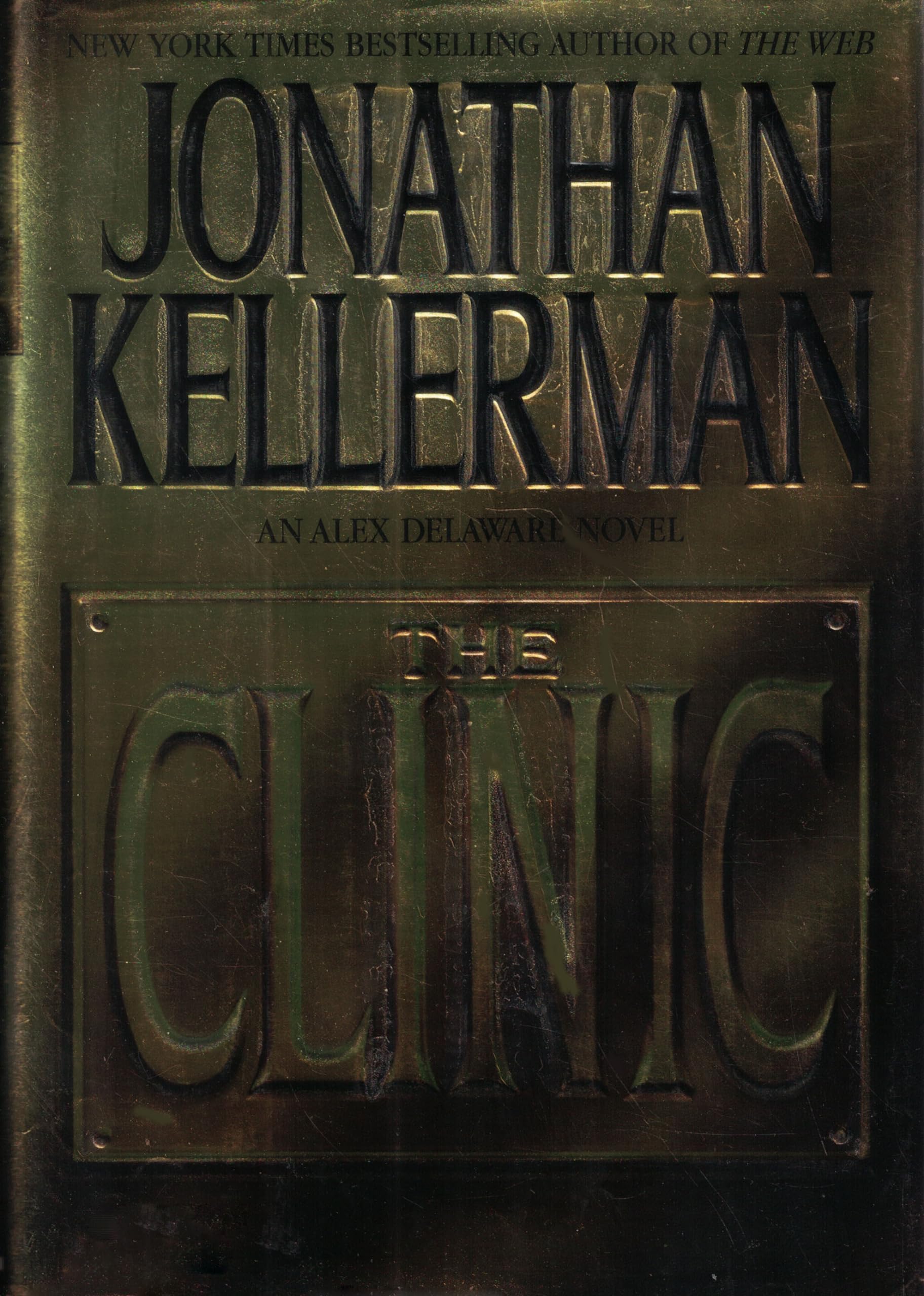 The Clinic The Happy Book Stack