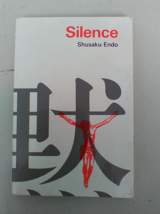 Silence The Happy Book Stack