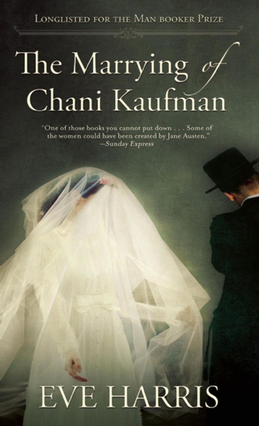 The Marrying of Chani Kaufman - 1257