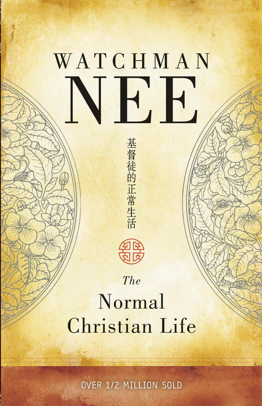 The Normal Christian Life The Happy Book Stack