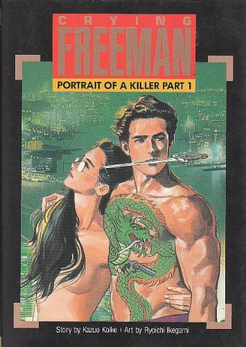 Crying Freeman (Portrait of a Killer, Part 1) - 504