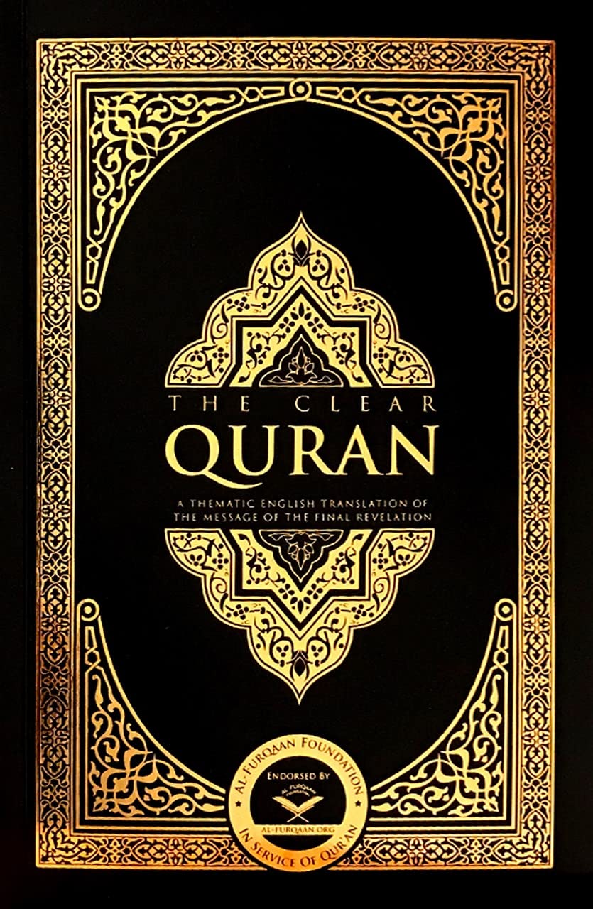 The Clear Quran The Happy Book Stack