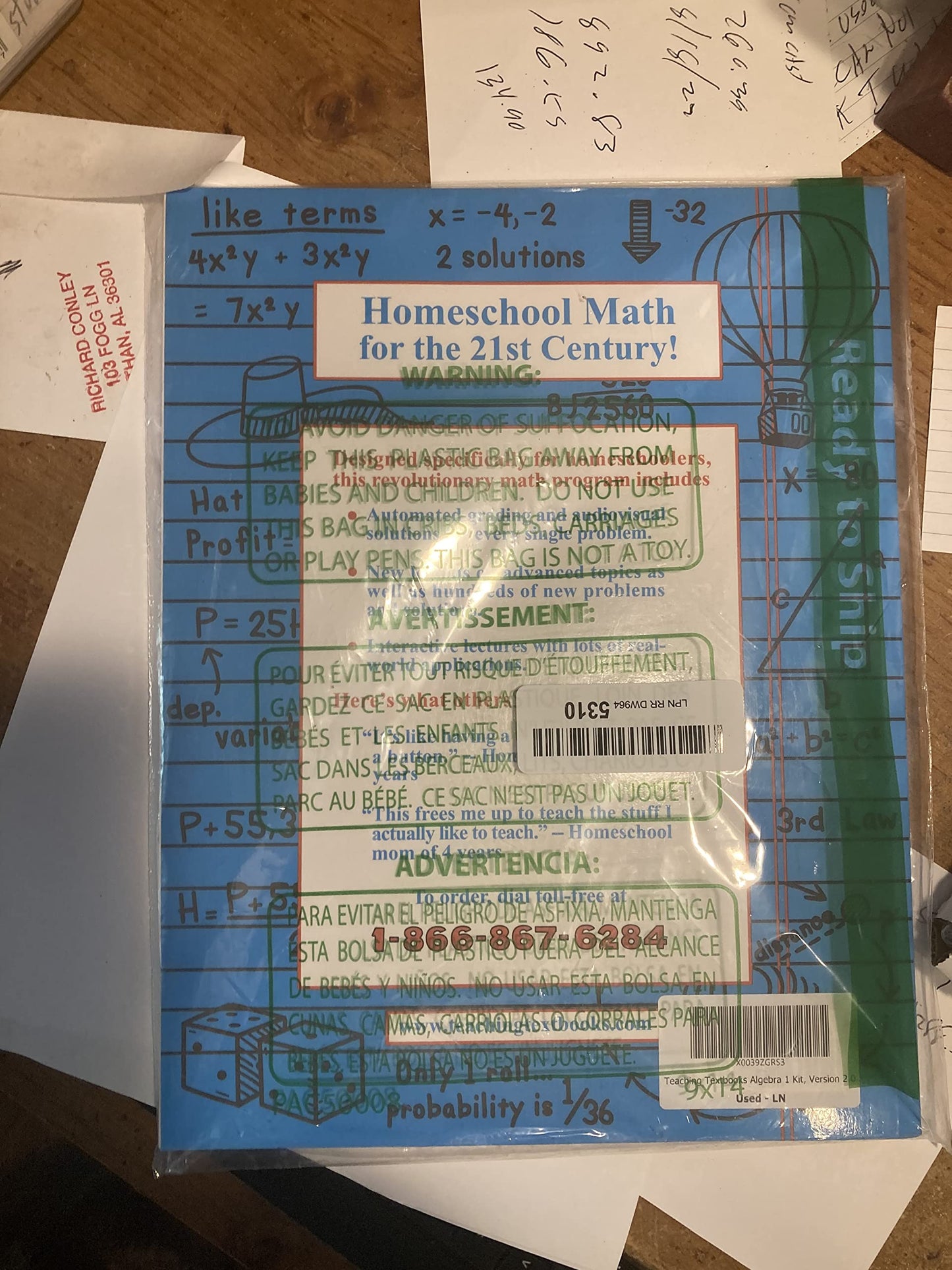 Teaching Textbooks Algebra 1 Kit, Version 2.0 - 9671