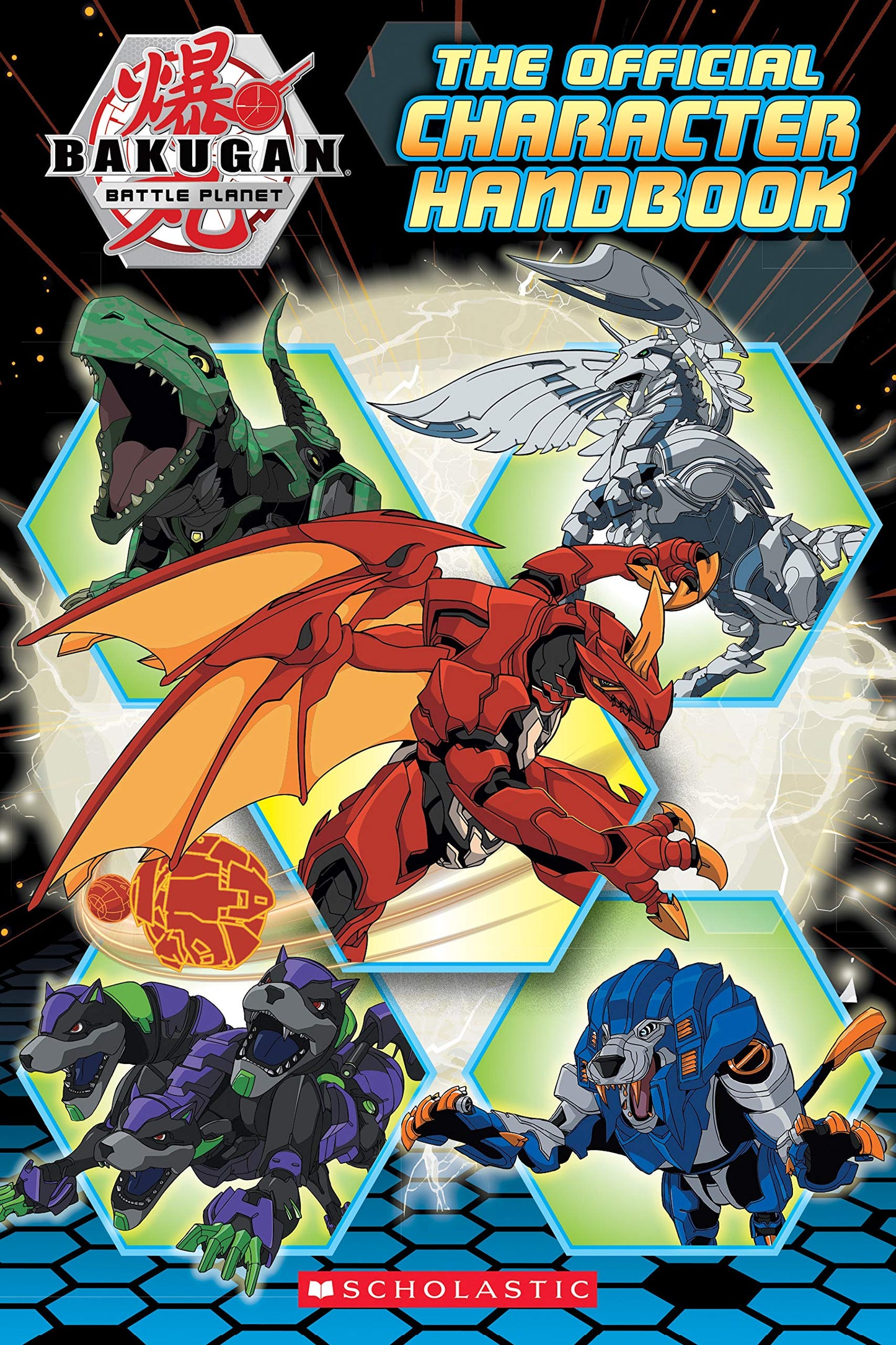 Bakugan Battle Planet: The Official Character Handbook: An AFK Book The Happy Book Stack