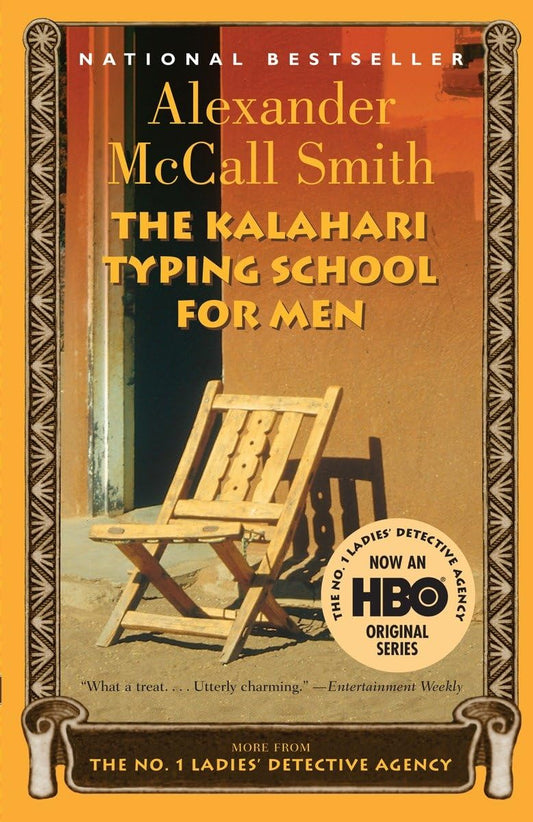 The Kalahari Typing School for Men The Happy Book Stack