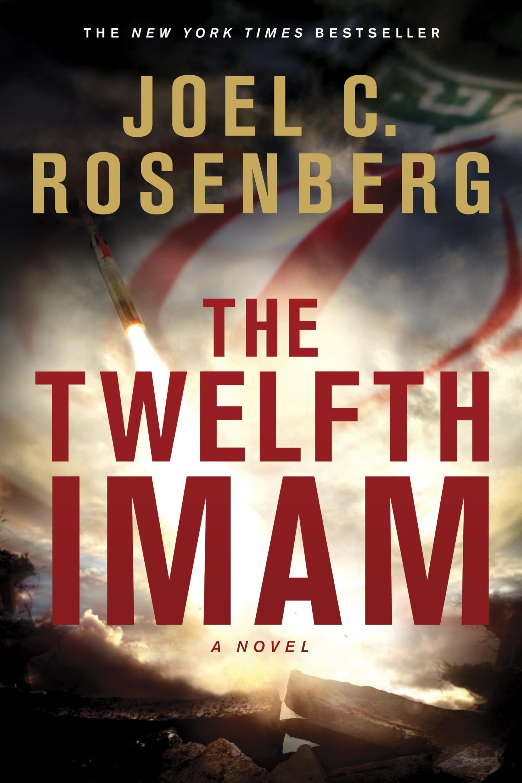 The Twelfth Imam: A David Shirazi Series Political and Military Action Thriller (Book 1) The Happy Book Stack