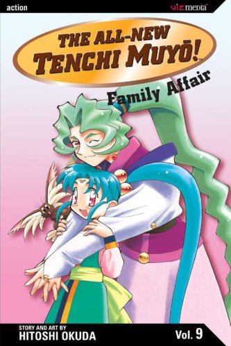 The All-New Tenchi Muyo! Vol. 9: Family Affair - 5005