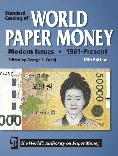 Standard Catalog of World Paper Money - Modern Issues: 1961 - Present - 5544