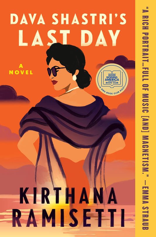 Dava Shastri's Last Day The Happy Book Stack