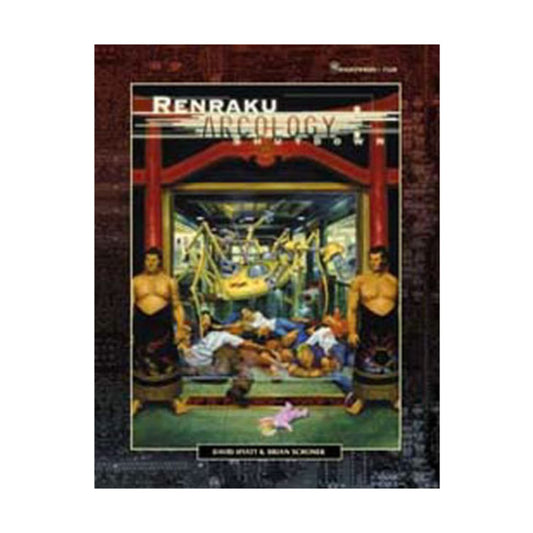 Renraku Arcology (Shadowrun) - 7807