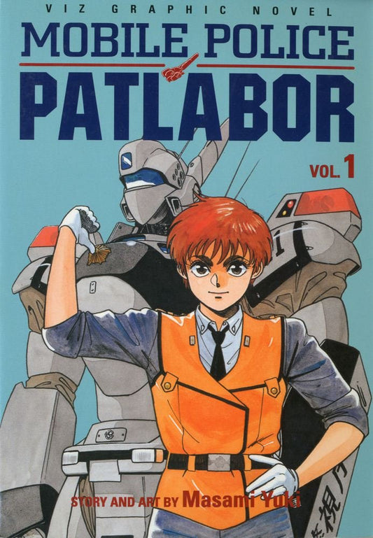 Mobile Police Patlabor, Vol. 1 - 4424