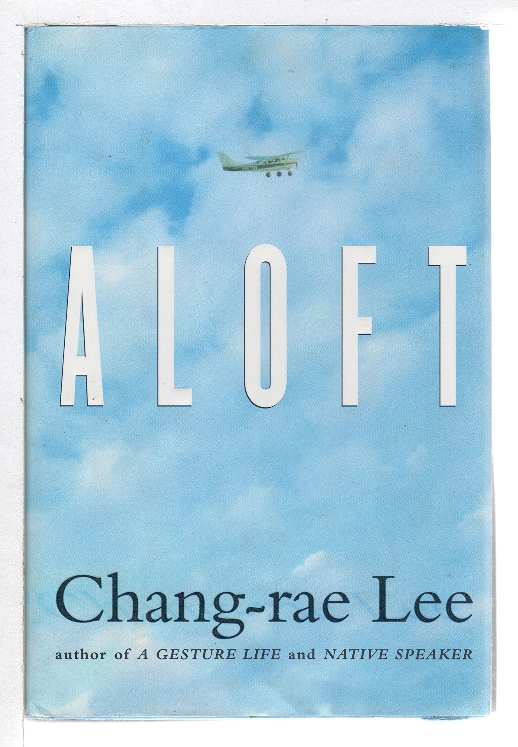 Aloft The Happy Book Stack