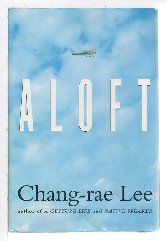 Aloft The Happy Book Stack