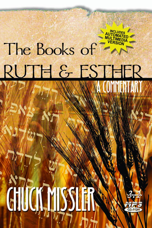 The Books of Ruth & Esther: A Commentary - 7778