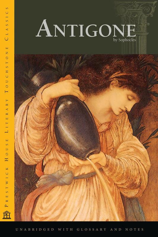 Antigone - 7544