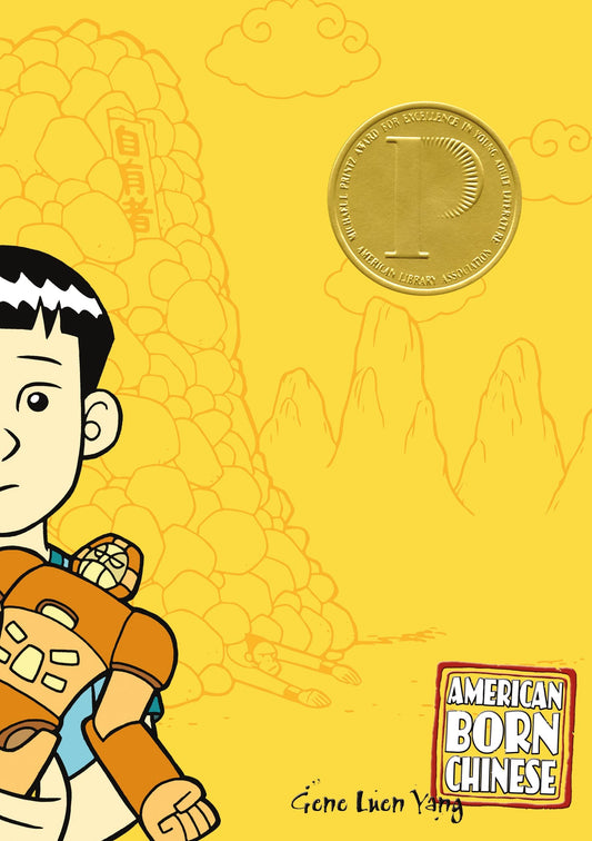 American Born Chinese The Happy Book Stack
