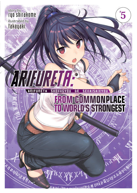 Arifureta: From Commonplace to World's Strongest (Light Novel) Vol. 5 - 5230