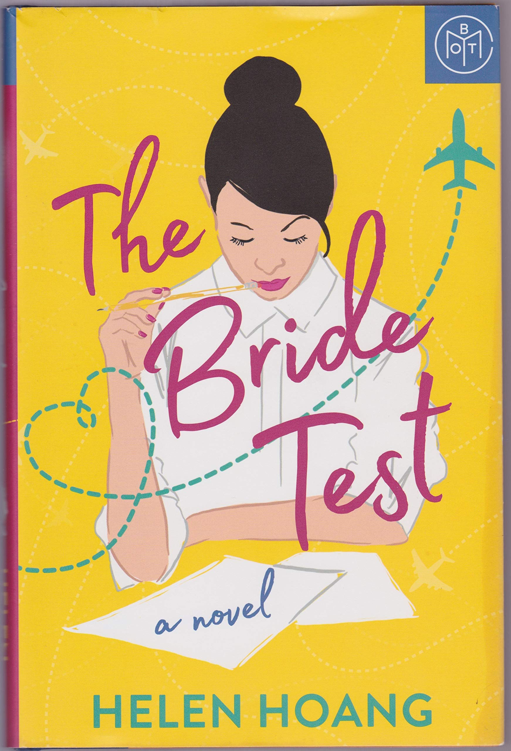 Bride Test The Happy Book Stack