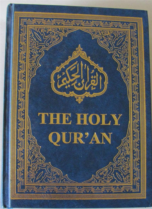 Holy Quran (Arabic Text and English Translation) - 9153