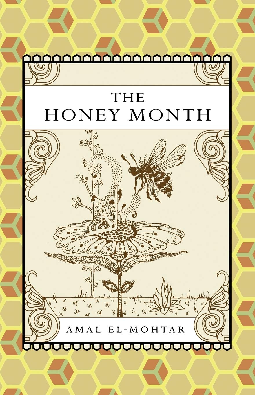 The Honey Month The Happy Book Stack