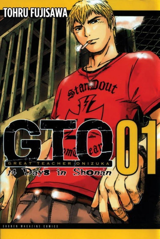 GTO: 14 Days in Shonan, Volume 1 (Great Teacher Onizuka) - 9253