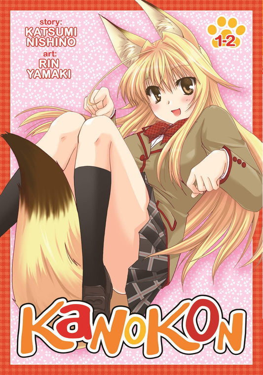Kanokon Omnibus 1-2 - 1164