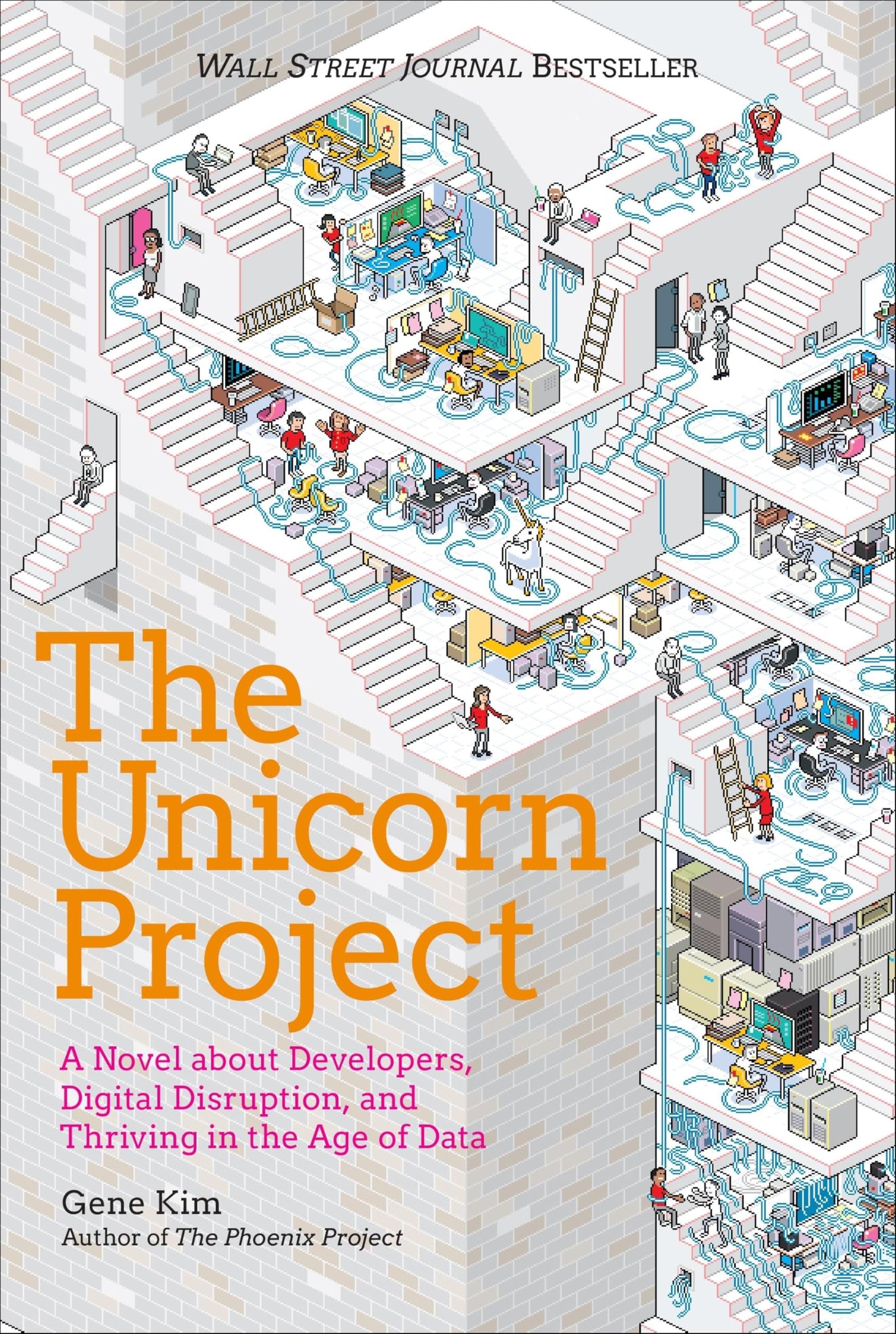 The Unicorn Project The Happy Book Stack