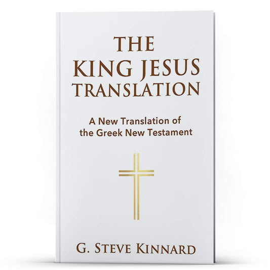 The King Jesus New Testament: A New Translation of the Greek New Testament - 4200