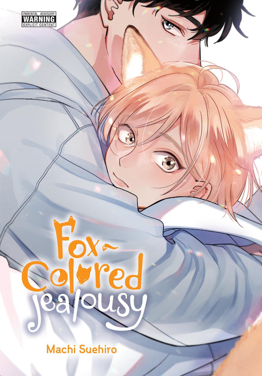 Fox-Colored Jealousy The Happy Book Stack