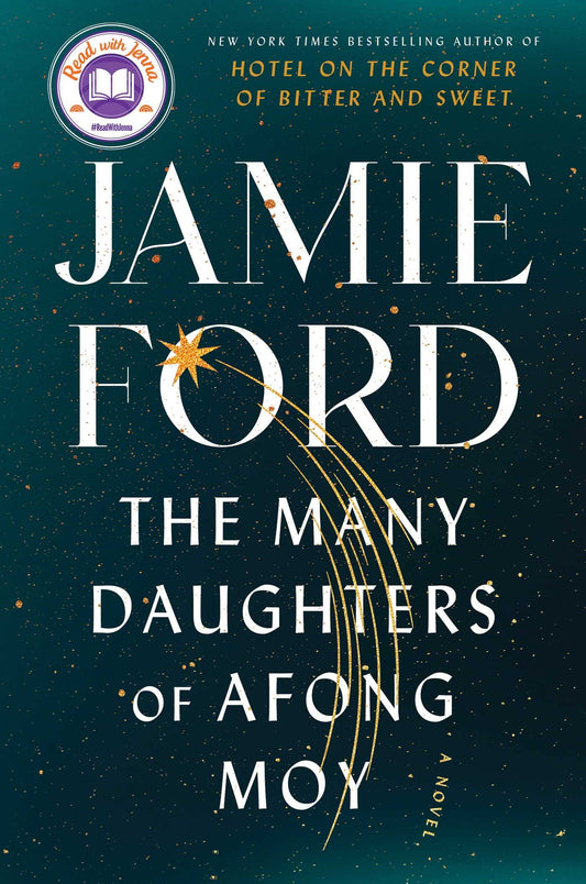 The Many Daughters of Afong Moy: A Novel The Happy Book Stack