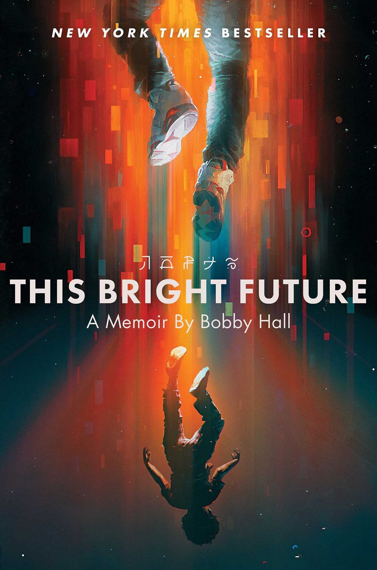 This Bright Future: A Memoir The Happy Book Stack