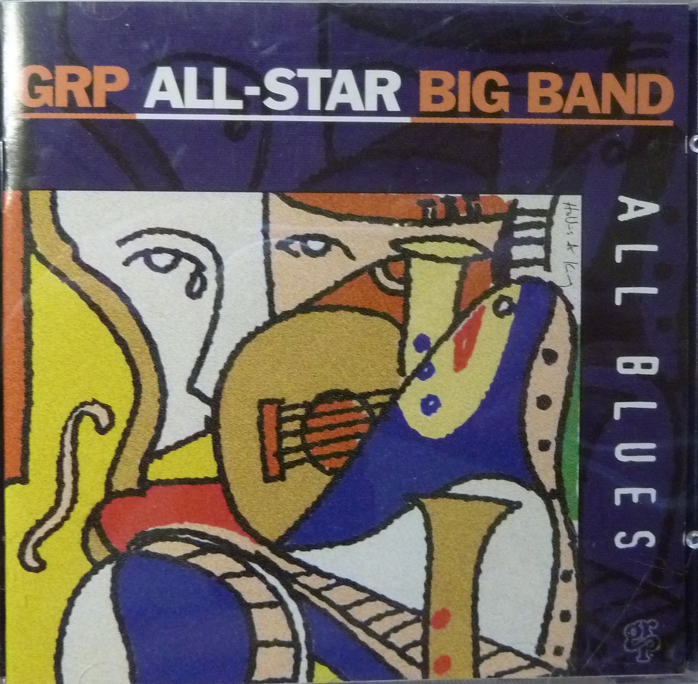 Grp All-Star Big Band The Happy Book Stack