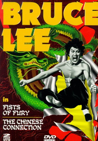 Fists of Fury/Chinese Connection [DVD] - 4872