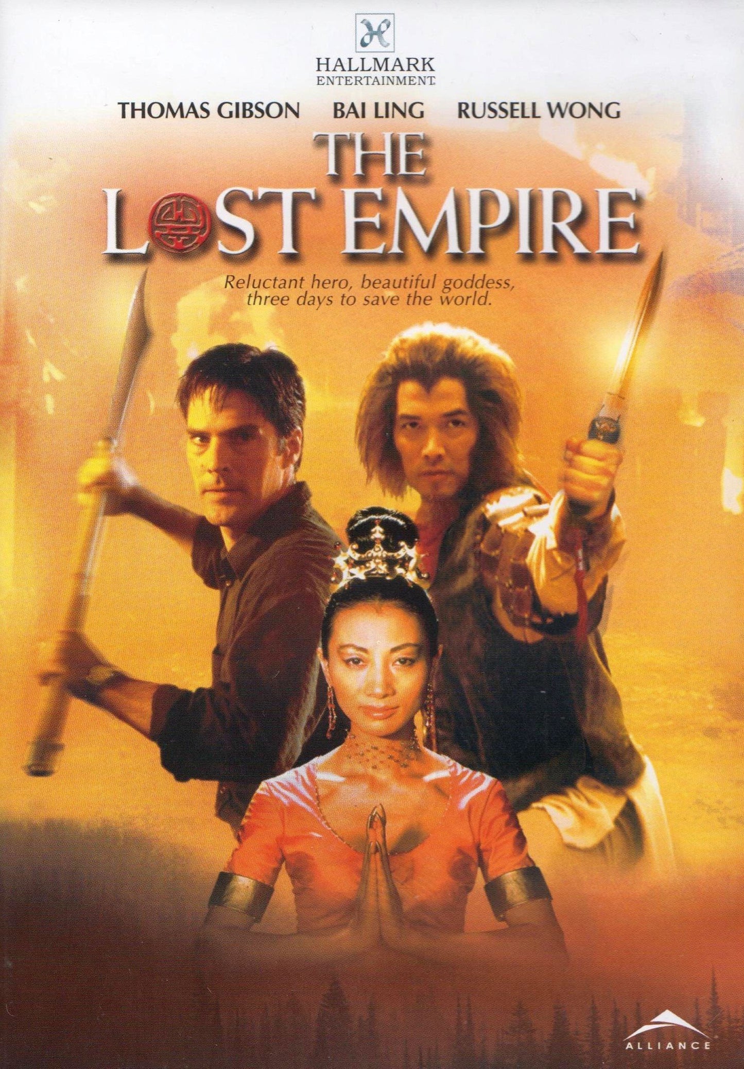 The Lost Empire The Happy Book Stack