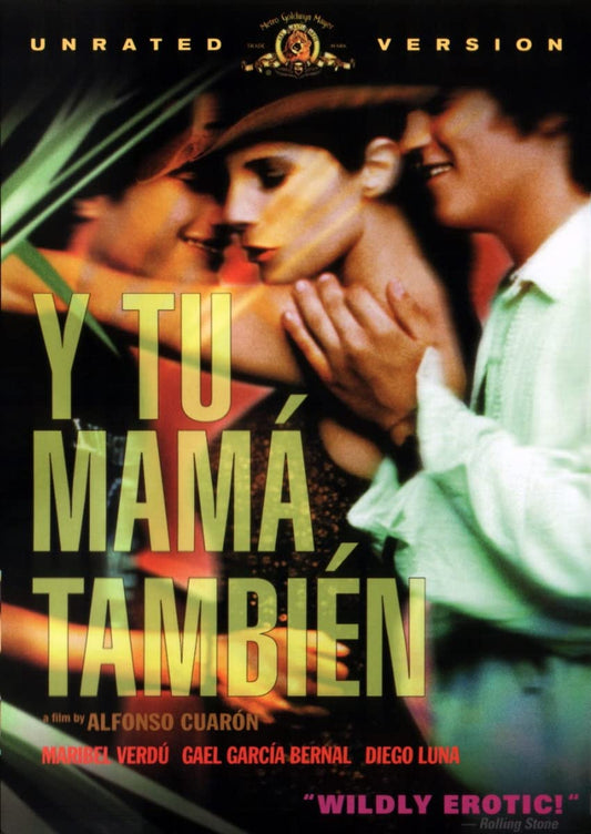 Y Tu Mama Tambien [DVD] - 8338