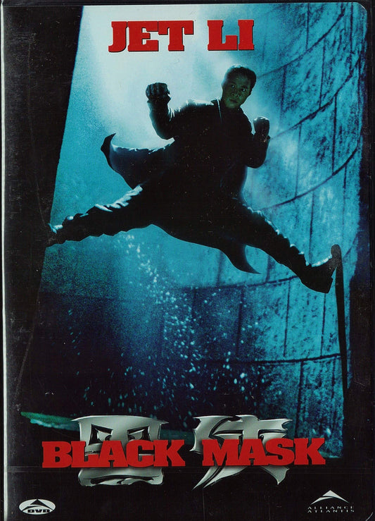 Black Mask [DVD] - 6261