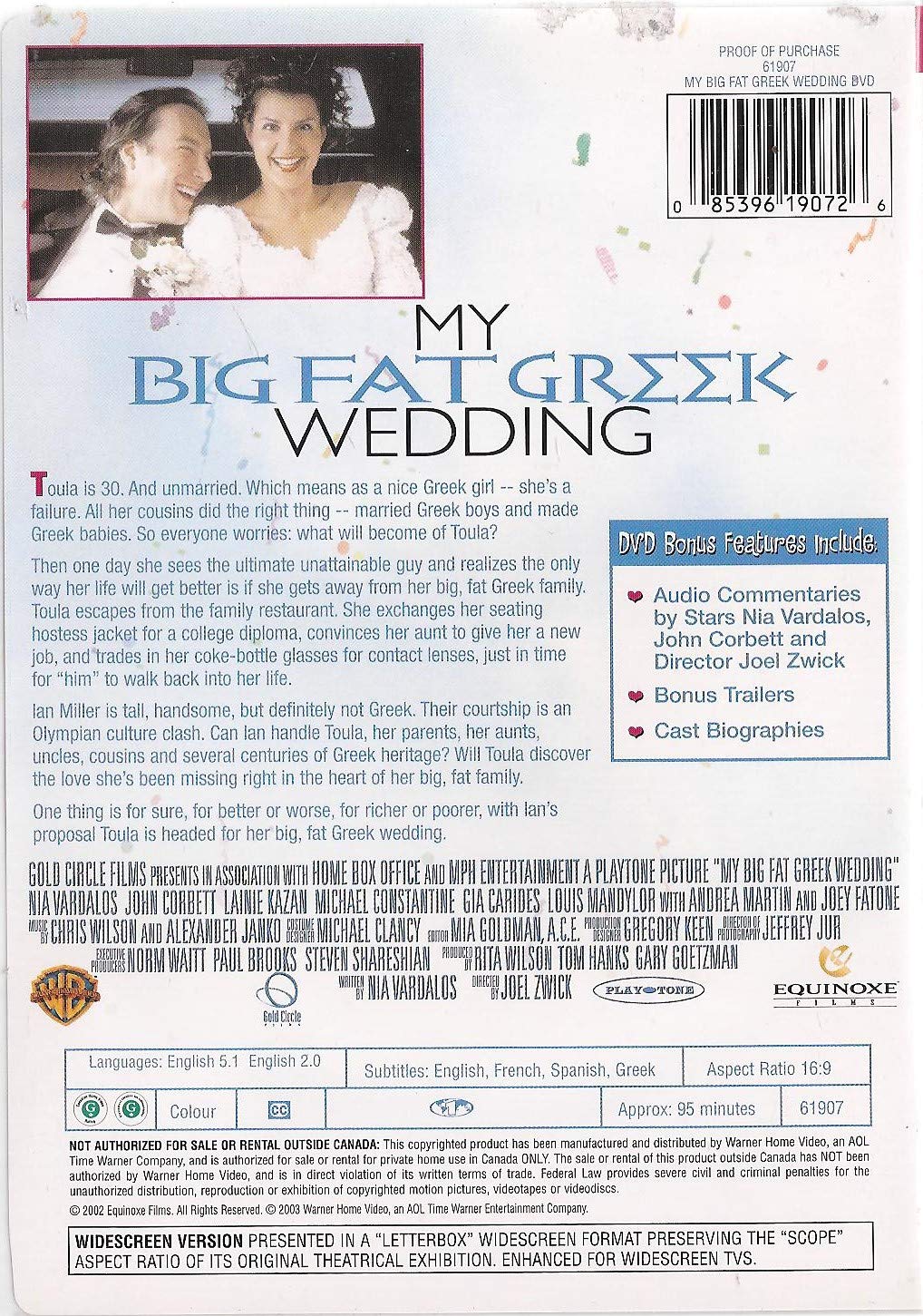 My Big Fat Greek Wedding The Happy Book Stack