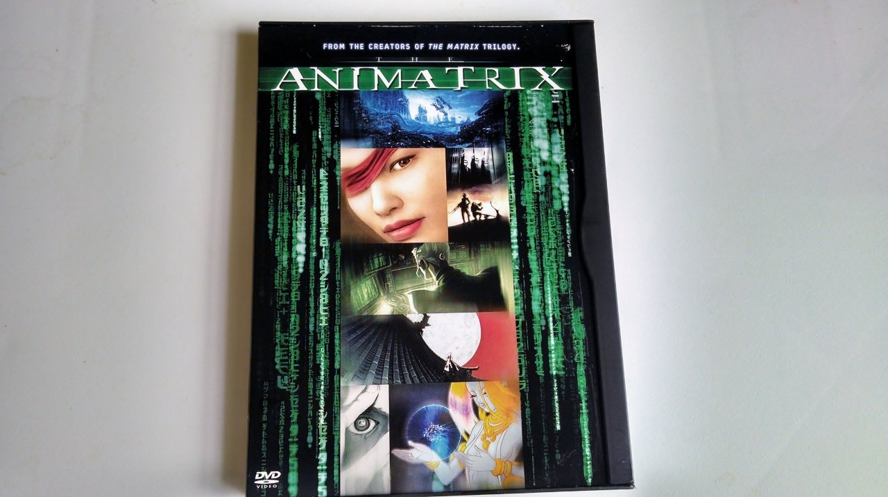 The Animatrix - 5709