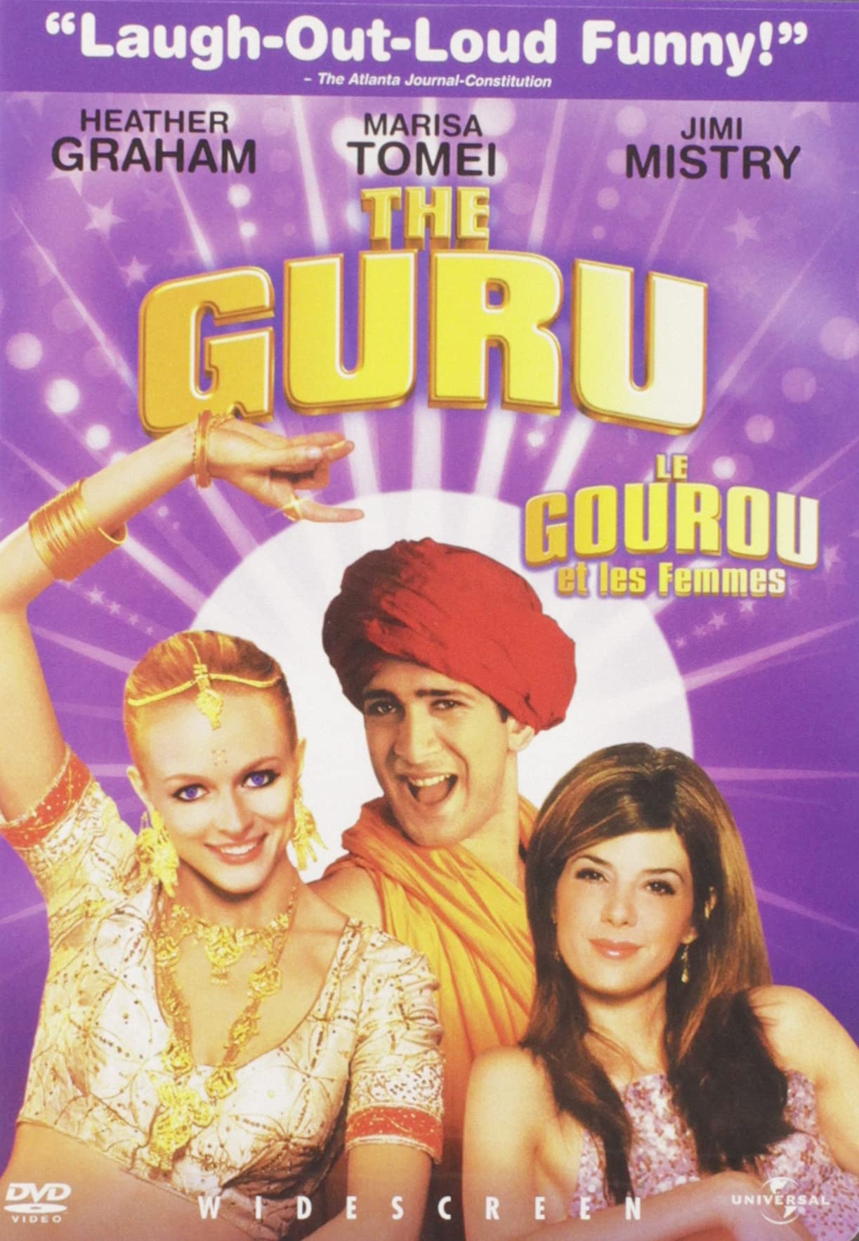 The Guru [DVD] - 7275