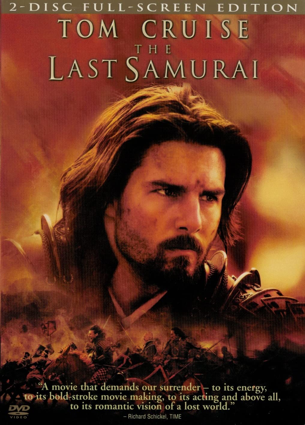 The Last Samurai (Full Screen Edition) The Happy Book Stack
