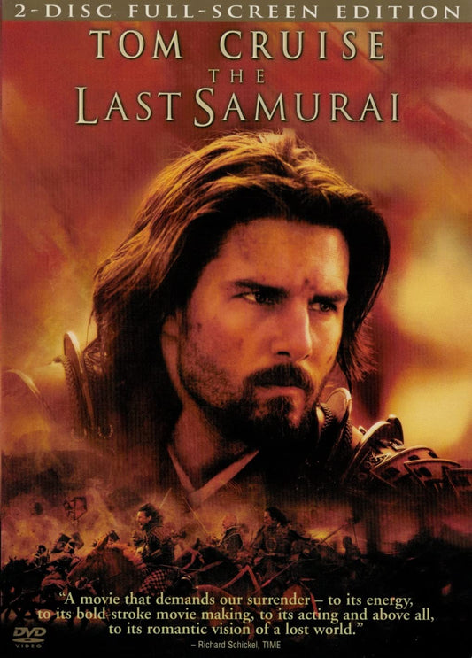 The Last Samurai (Full Screen Edition) The Happy Book Stack