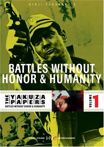 The Yakuza Papers, Vol. 1 - Battles Without Honor and Humanity [DVD] - 668