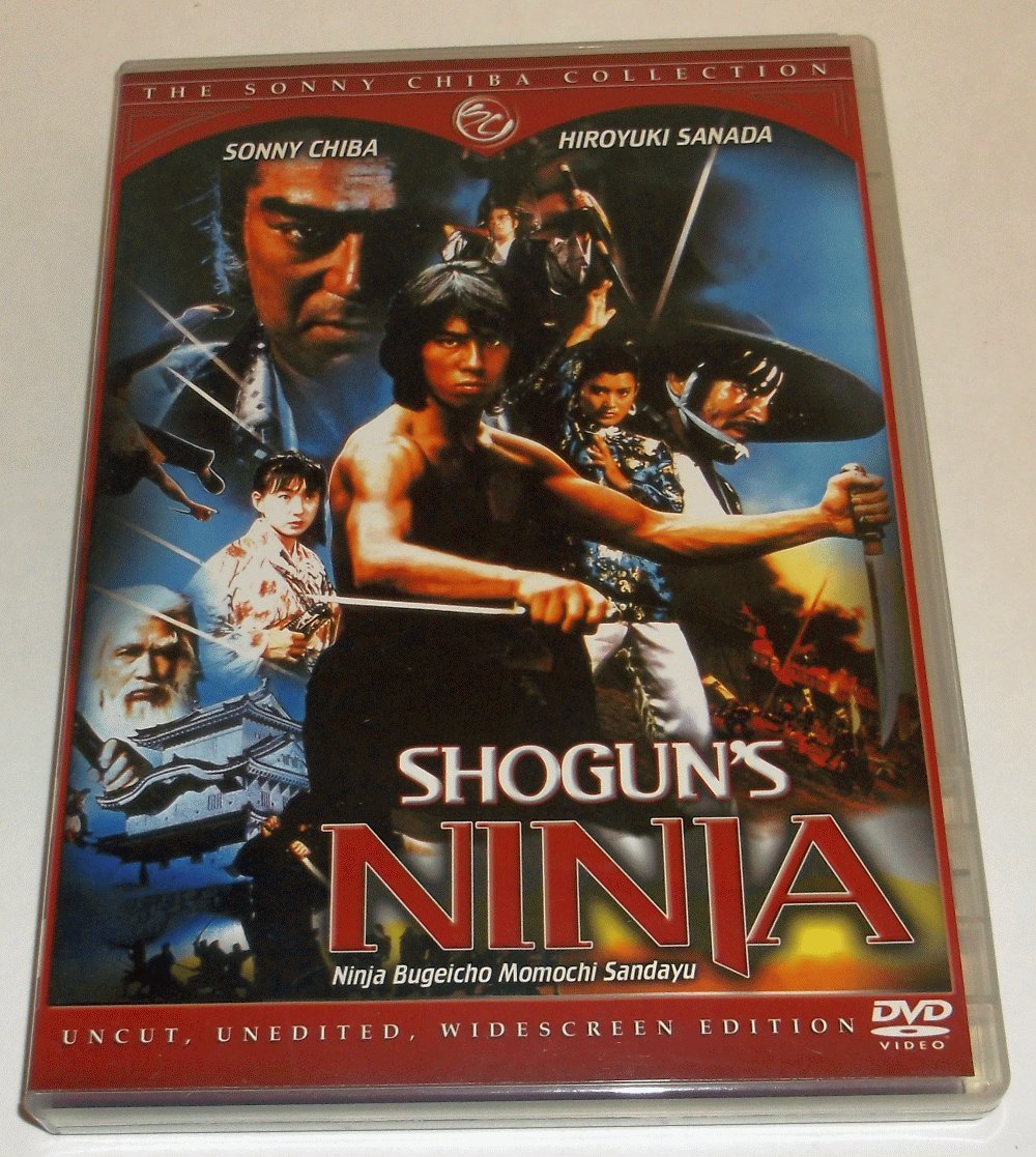 The Sonny Chiba Collection: Shogun's Ninja [DVD] - 9375