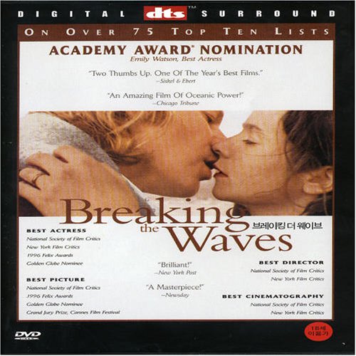 Breaking the Waves [DVD] - 7735