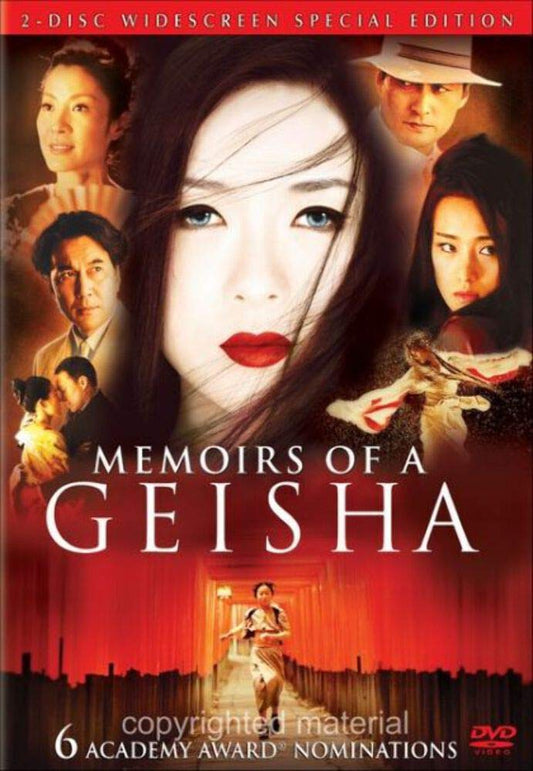 Memoirs of a Geisha (Two-Disc Widescreen Edition) - 8548