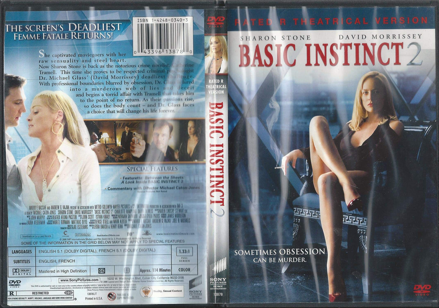 Basic Instinct 2 (Rated) [DVD] - 7054