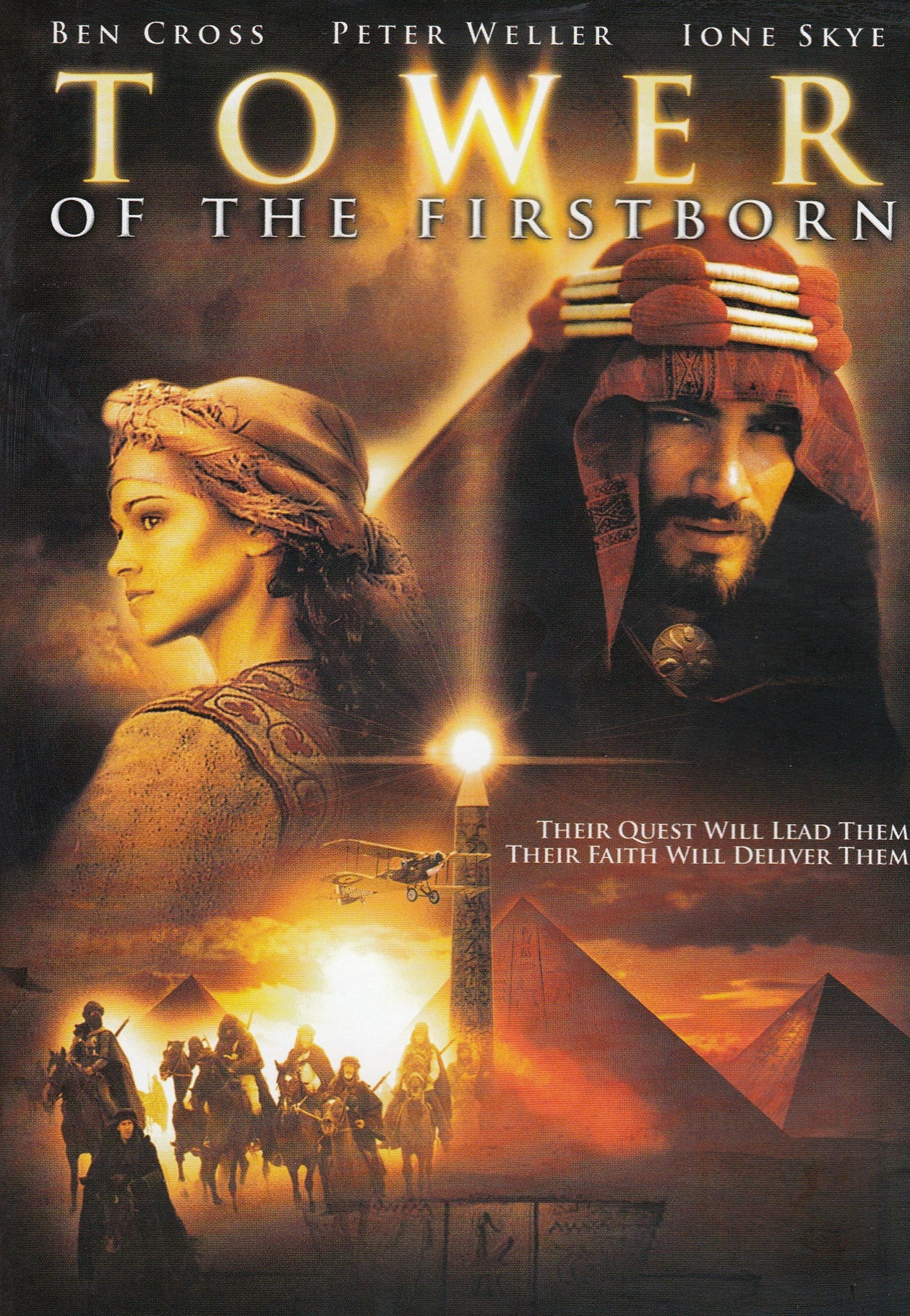 Tower of the Firstborn - 2158