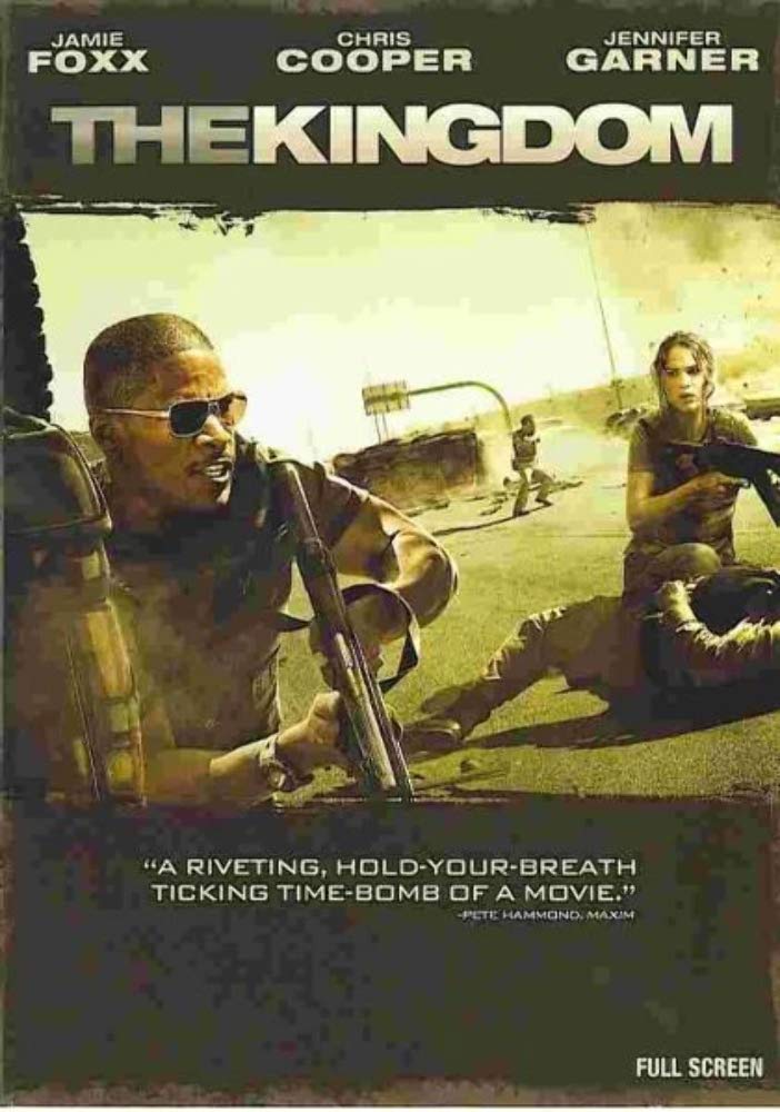 The Kingdom (Full Screen Edition) [DVD] - 2527